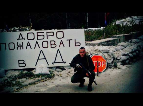 В Песках постоянно гремит бой, горит подкрепление ВСУ — автобус «Правого сектора» | Русская весна