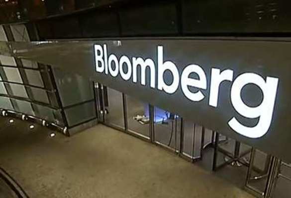 «Такой, слегка вонючий»: в МИД сравнили агентство Bloomberg с сыром рокфор | Русская весна