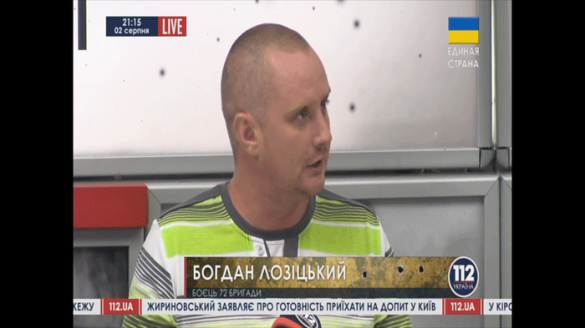 Бойцы «АТО» на Донбассе уже не понимают против кого они воюют (видео) | Русская весна