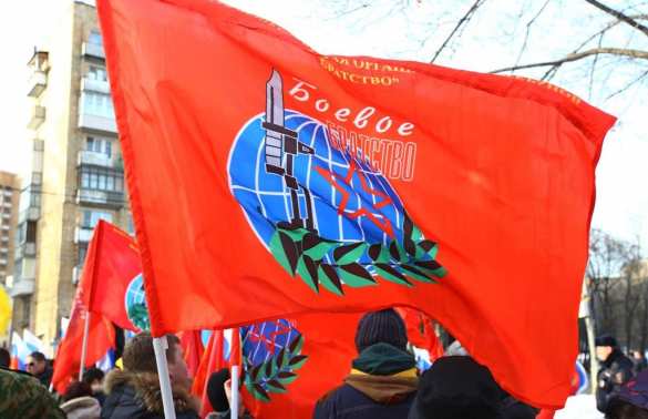 «Боевое братство» стало одним из лидеров среди НКО России по информационной открытости | Русская весна