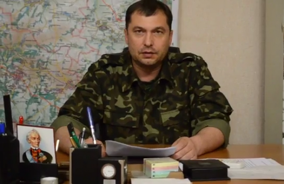 Болотов подтвердил, что именно ополченцы ЛНР сбили Ил-76 (видео) | Русская весна