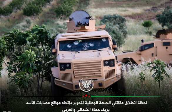 Бойня в Сирии продолжается: на помощь бандам из Турции едут «Грады», бронетехника и ракеты TOW (ФОТО) | Русская весна