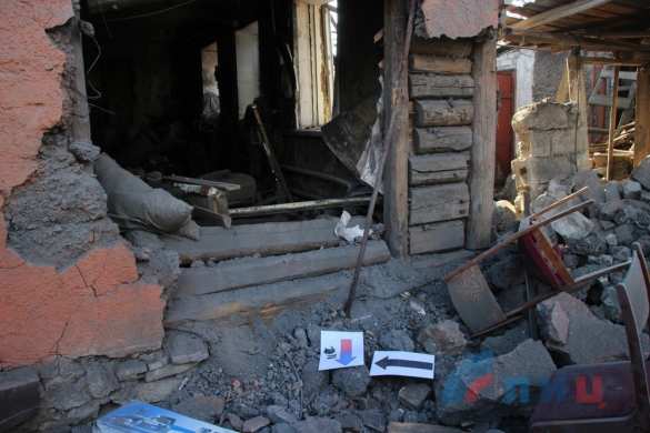 Обстрелами ВСУ на западе Донецка повреждены два жилых дома | Русская весна