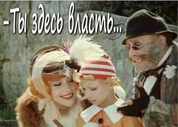 Вы приведете к власти фашистов! — украинская поэтесса, активист Майдана, обратилась к участникам акций в поддержку Навального | Русская весна