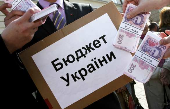 ВАЖНО: МВФ угрожает Киеву отменить программу кредитования Украины | Русская весна