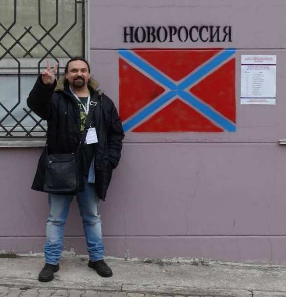 «Свобода» от мифа «Небесной сотни» | Русская весна