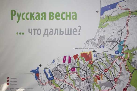 Русская Весна… что дальше? | Русская весна