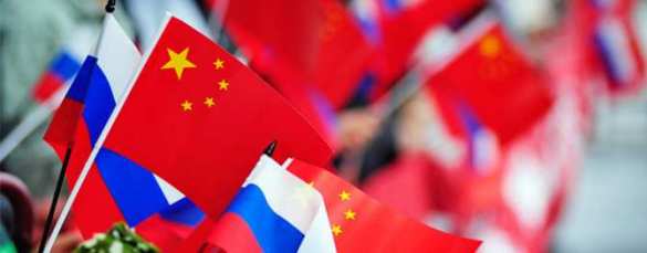 Китай и Россия договорились усилить сотрудничество в рамках БРИКС | Русская весна