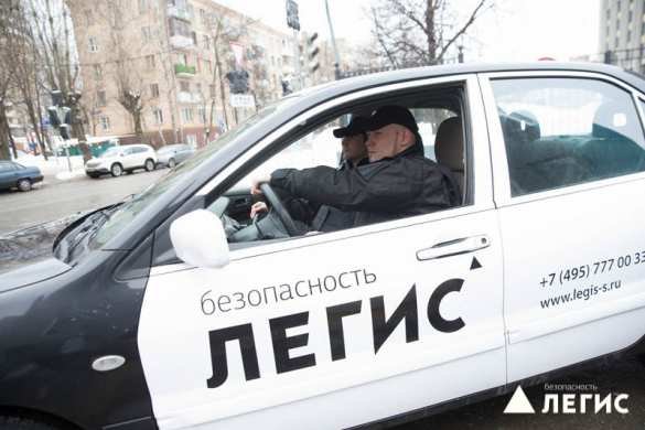 Сотрудничество с ЧОП «Легис»: какие преимущества получают частные и юридические лица | Русская весна
