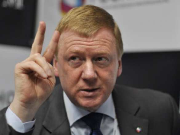 Чубайс выписан из итальянской клиники: попытки создать второго «Скрипаля» провалились | Русская весна