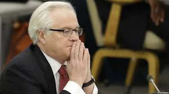 Виталий Чуркин считает обращение СНБО о введении миротворцев нарушением минских договоренностей | Русская весна