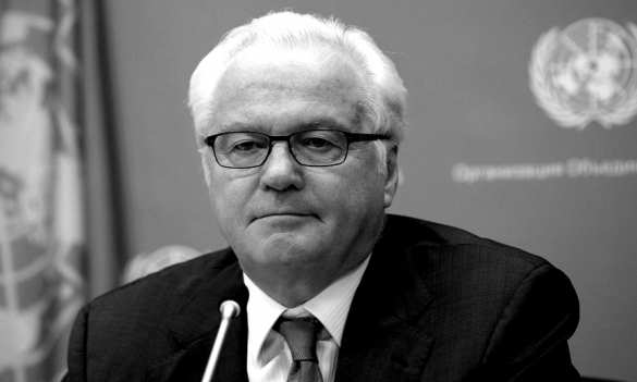 В Нью-Йорке прошла церемония прощания с Виталием Чуркиным | Русская весна