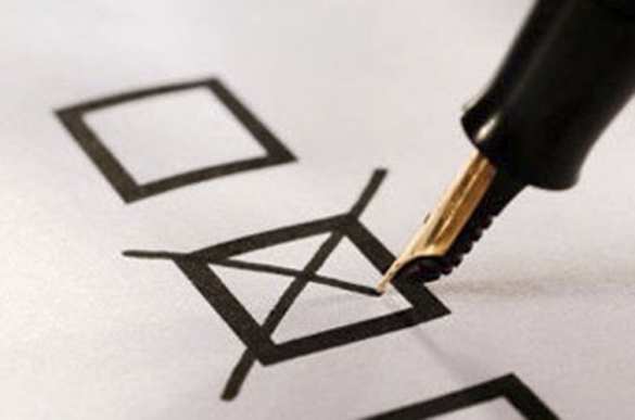 В ЛНР учреждена Центральная избирательная комиссия | Русская весна