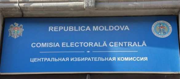 В Молдове ЦИК требует снять с выборов пророссийскую партию | Русская весна