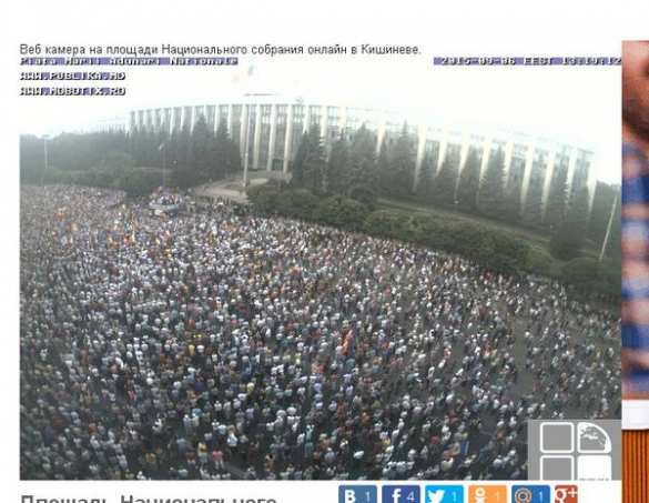 МОЛНИЯ: «Майдан» в Кишиневе — десятки тысяч человек вышли на улицы свергать действующую власть (ФОТО) | Русская весна