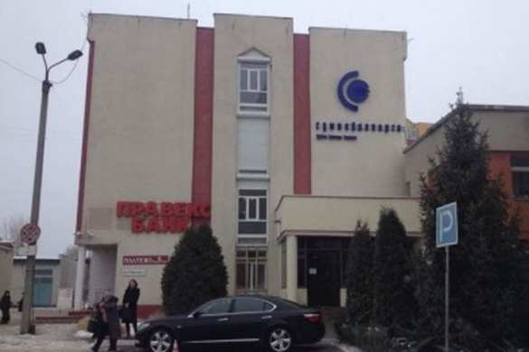 Сумчане продолжают митинговать против отключений электричества | Русская весна