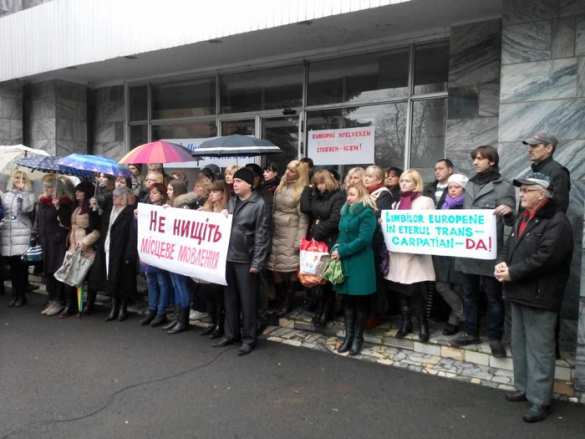 На Украине прошла серия протестных флешмобов сотрудников ликвидируемых телерадиокомпаний | Русская весна