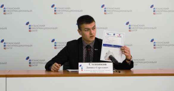 В ЛНР стартовал конкурс «Я — глава республики на один день» | Русская весна