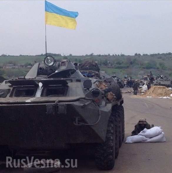 51 Ukrainian airmobile brigade encircled near Slavyansk | Русская весна