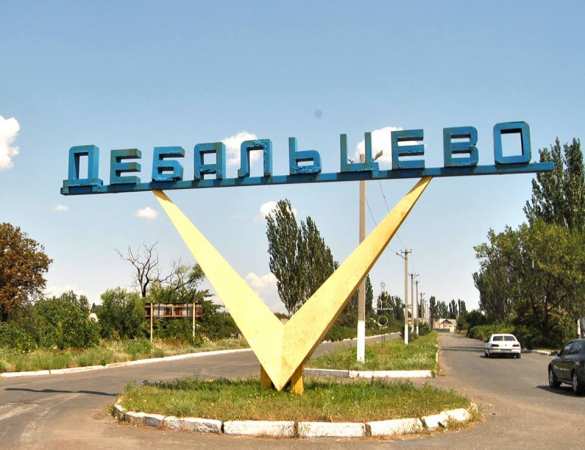 За семь месяцев в Дебальцево вернулось порядка 12 тысяч жителей | Русская весна