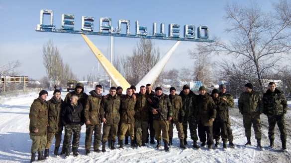 Дебальцево и Санкт-Петербург станут городами-побратимами | Русская весна
