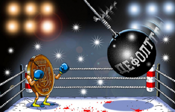 Украина оказалась в топ-3 стран с максимальным риском дефолта | Русская весна