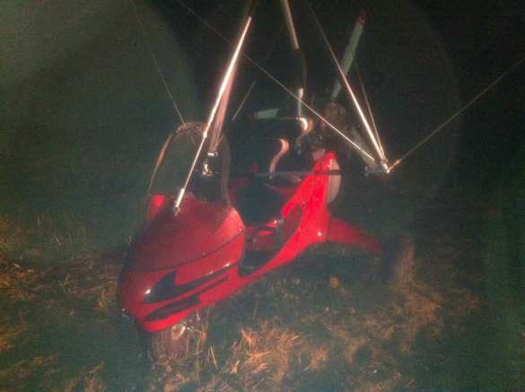 На Закарпатье пограничники задержали дельтаплан и пилота-контрабандиста (ФОТО) | Русская весна