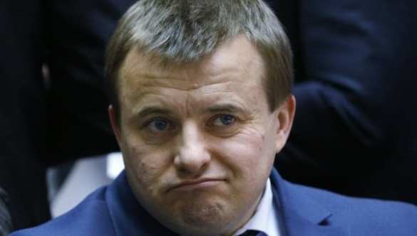 Минэнерго Украины: предложенная Россией цена на газ близка к справедливой  | Русская весна