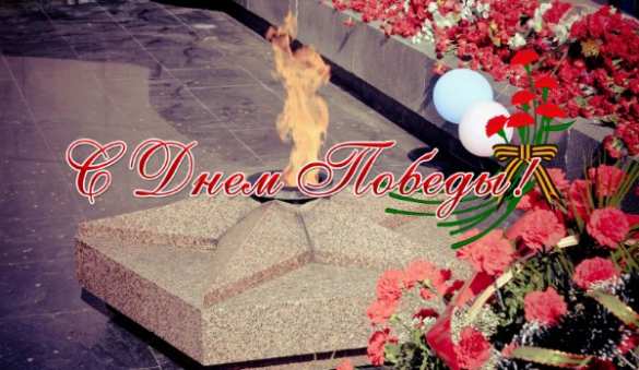 День Победы и через 100 лет будет нашим праздником | Русская весна