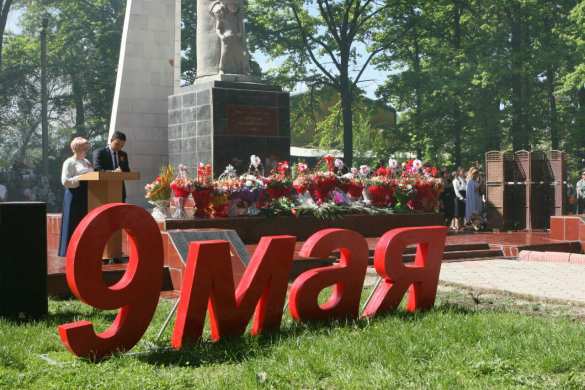 Не праздник, а поминки: Молдавия вслед за Украиной объявила «День мира» | Русская весна