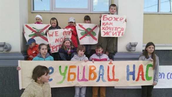 Саратовские волонтеры отправили детям Донбасса 86 тыс. порций мороженого | Русская весна