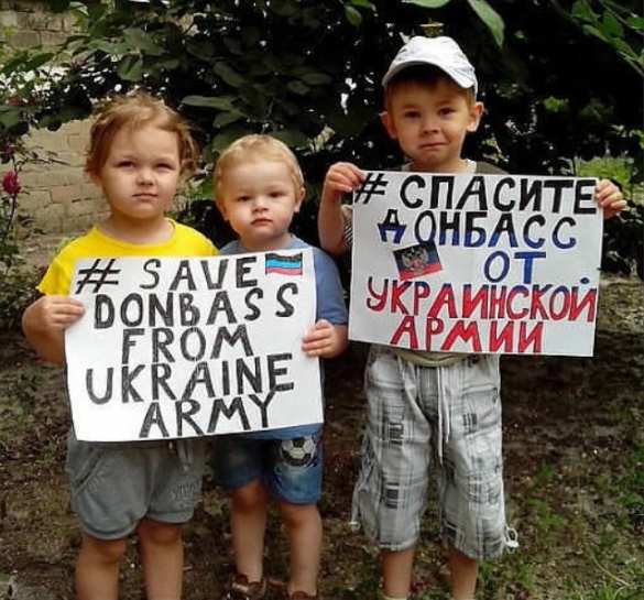 Перспективы "демилитаризации" — как реагируют украинские оккупационные силы на мирные инициативы ополчения  | Русская весна