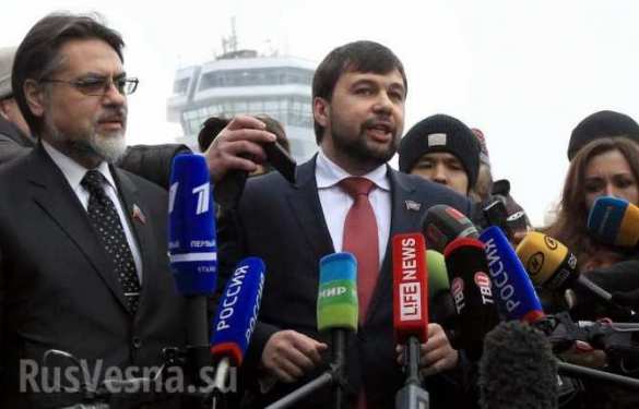 Kiev fulfilled none of Minsk agreement terms | Русская весна