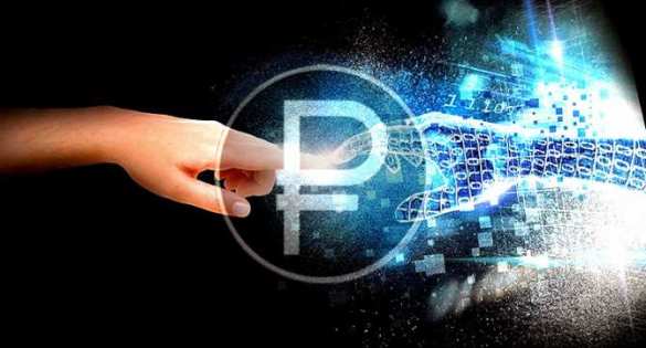 Цифровая экономика обойдётся бюджету в 1,2 трлн рублей | Русская весна