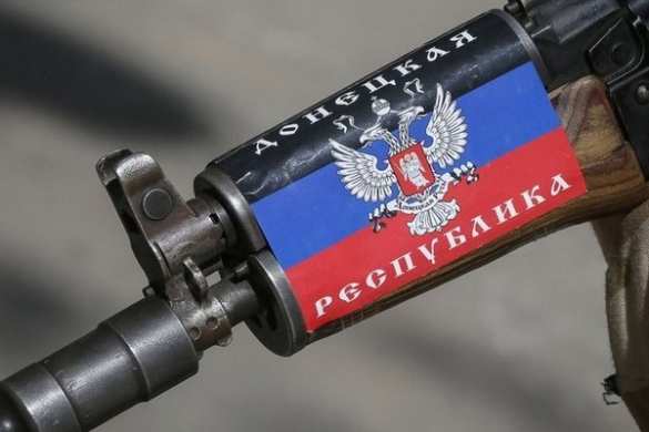 ДНР объявила о преемственности к Донецкой Республике, провозглашённой в 1917 году | Русская весна