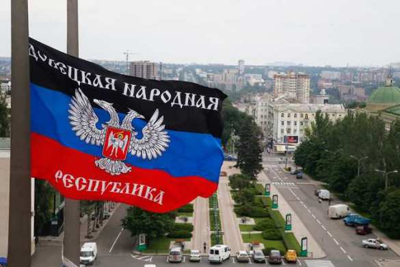 День города Донецк с высоты птичьего полета (ВИДЕО) | Русская весна