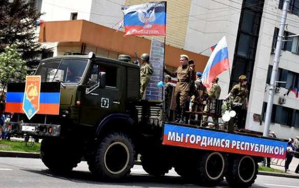 Куда катится ДНР  | Русская весна