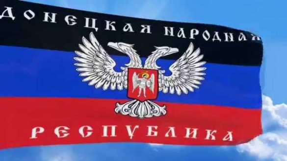 ВАЖНО: Бойцы Армии ДНР подняли свой флаг в промзоне под Авдеевкой (ВИДЕО) | Русская весна