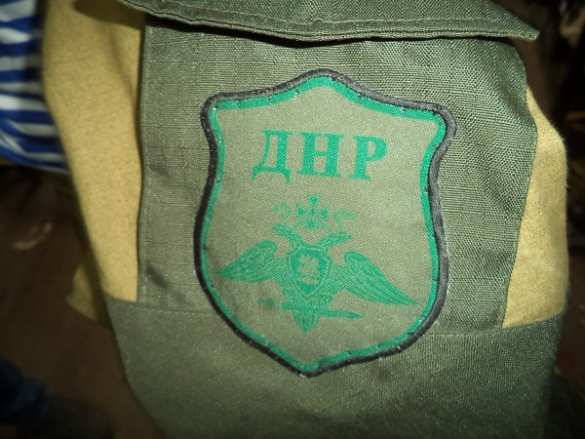 Минобороны ДНР опровергло «вбросы» Киева об обстрелах под Горловкой, по фронту тишина | Русская весна