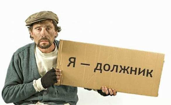 Украина приближается к лидерству в антирейтинге должников, — экс-глава СБУ | Русская весна