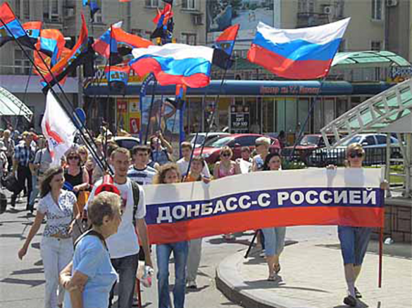 Россия и Донбасс могут создать общее пространство безопасности, — эксперт | Русская весна