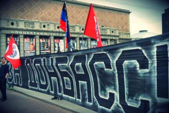 «Предмет торга»: почему Вашингтон активизировал переговоры по Донбассу | Русская весна