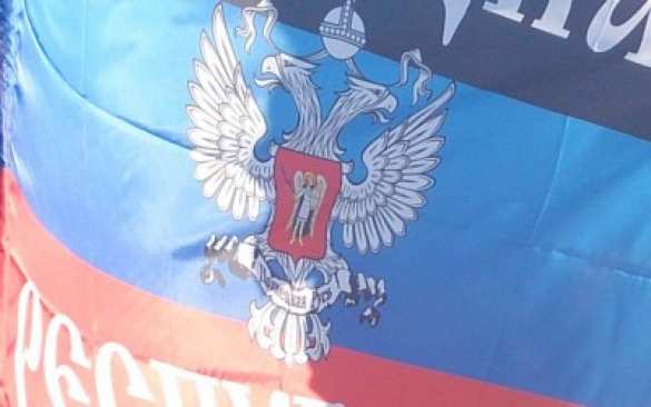 Донбасс потребовал от гарантов Минских соглашений глубокой перестройки политической системы Украины Донбасс требует глубокой перестройки политической системы Украины | Русская весна