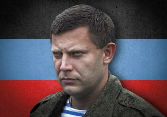 Захарченко: На выборы на Донбассе приедут международные наблюдатели | Русская весна