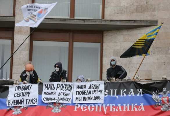 Ситуация на Украине. Хроника событий. 9 апреля | Русская весна