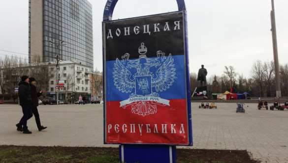 Украина хочет ужесточить экономический режим для Донбасса | Русская весна