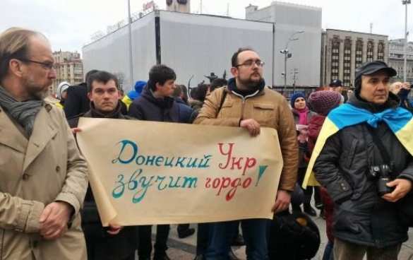 «Донецкие-киевские»: фальшивые голоса Донбасса | Русская весна