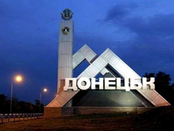 За ночь в прифронтовых районах и городах ДНР не отмечены обстрелы со стороны ВСУ | Русская весна