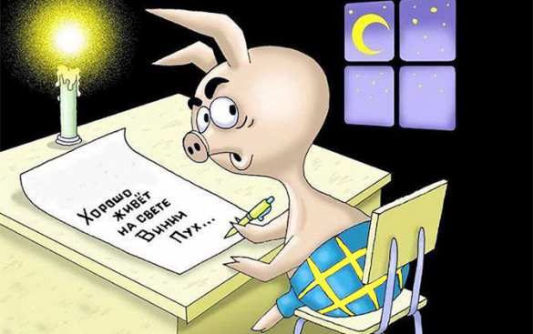 СБУ запускает отдельный закрытый канал для доносов | Русская весна