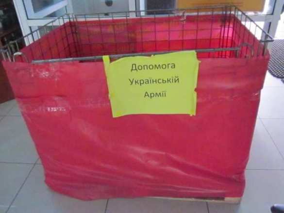 В корзинки помощи украинской армии жители оккупированного Северодонецка бросают мусор (ФОТО) | Русская весна